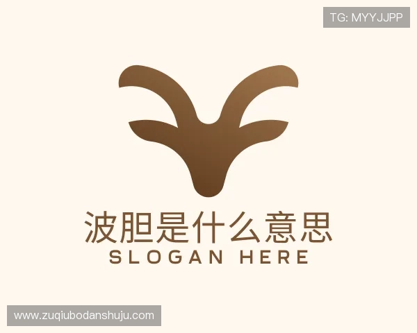 介绍波胆赔率